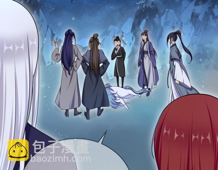 第32话 不愧是我夫人！(1/2)-第33话