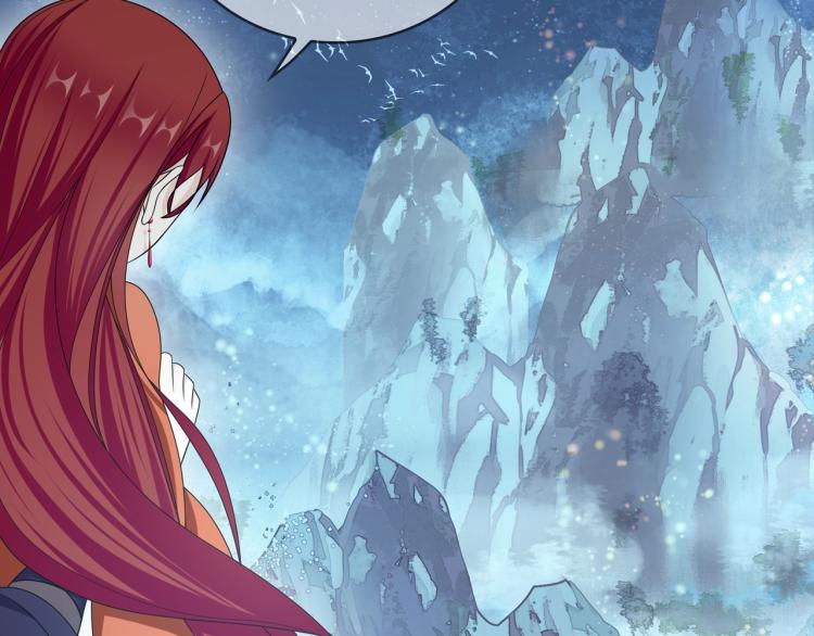 第32话 不愧是我夫人！(1/2)-第33话