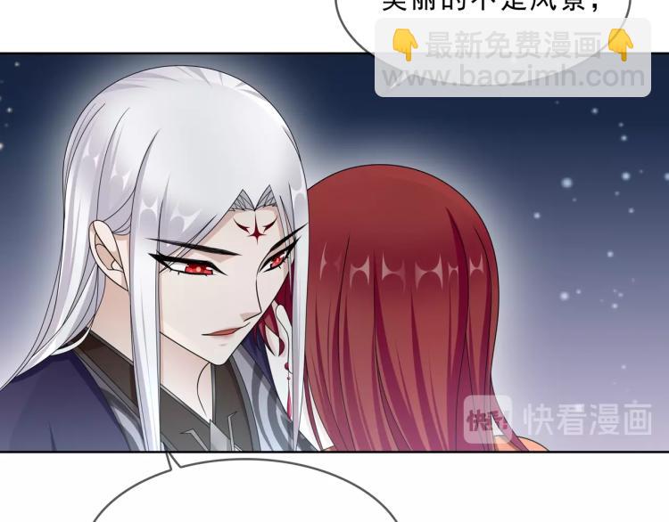 第32话 不愧是我夫人！(1/2)-第33话