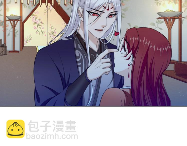 第34话 真假天子(1/2)-第35话