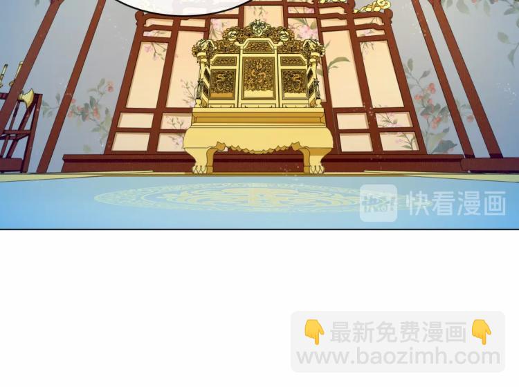 第34话 真假天子(1/2)-第35话