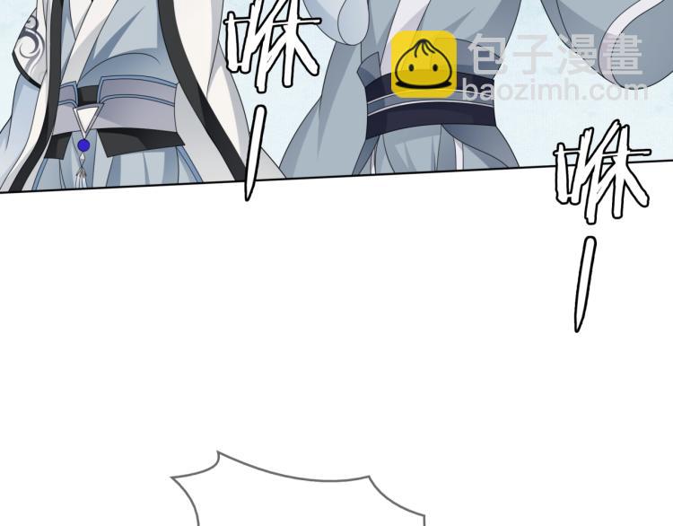 第34话 真假天子(1/2)-第35话