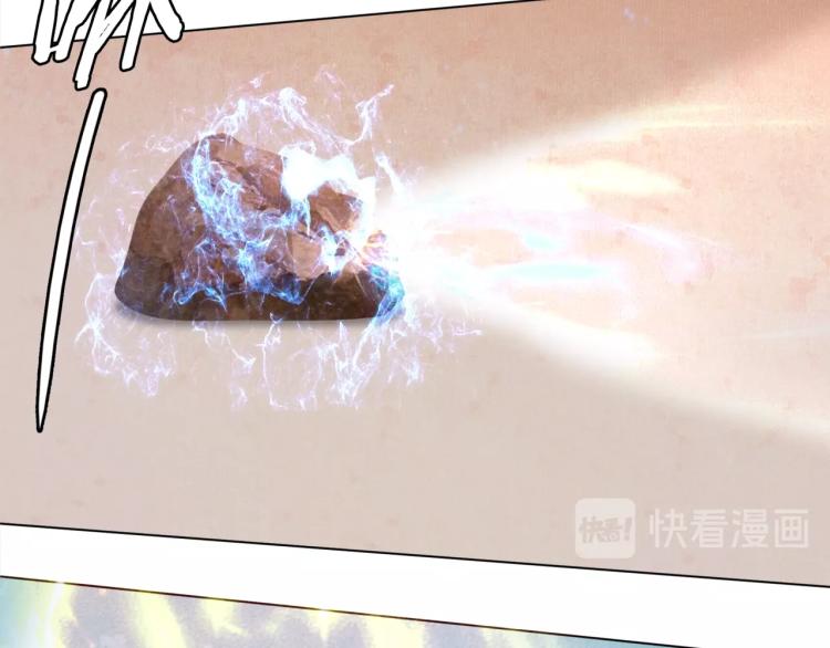 第34话 真假天子(1/2)-第35话