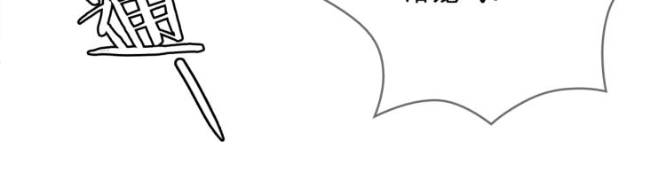 第34话 真假天子(1/2)-第35话