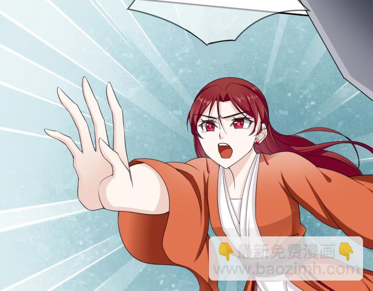 第34话 真假天子(1/2)-第35话