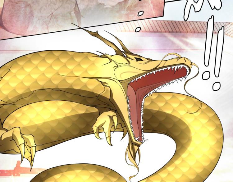 第34话 真假天子(1/2)-第35话