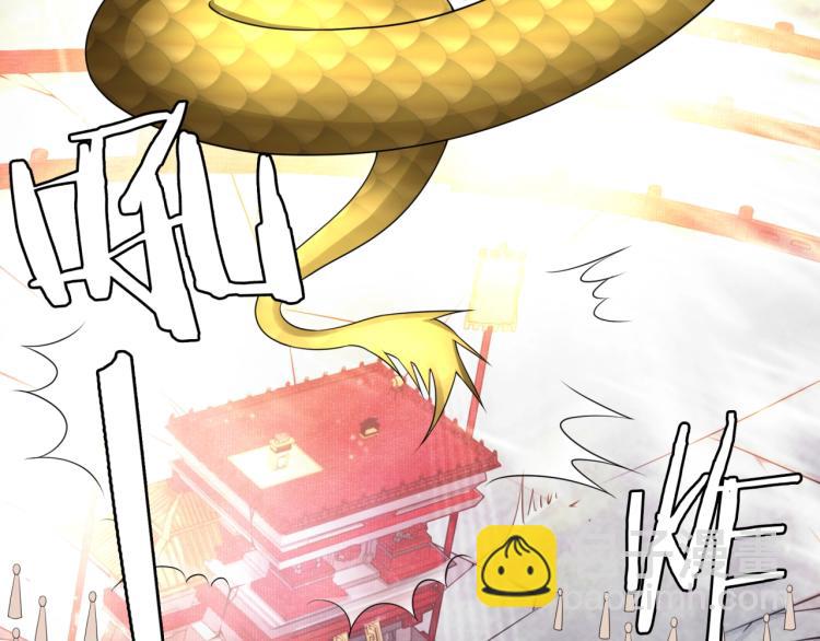 第34话 真假天子(1/2)-第35话