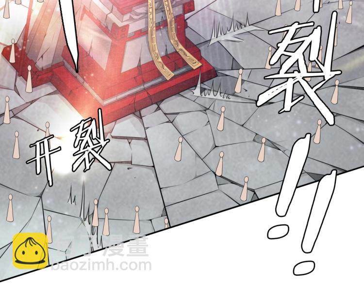 第34话 真假天子(1/2)-第35话