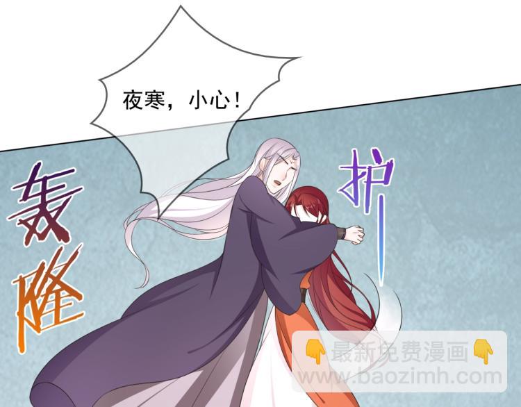 第34话 真假天子(1/2)-第35话