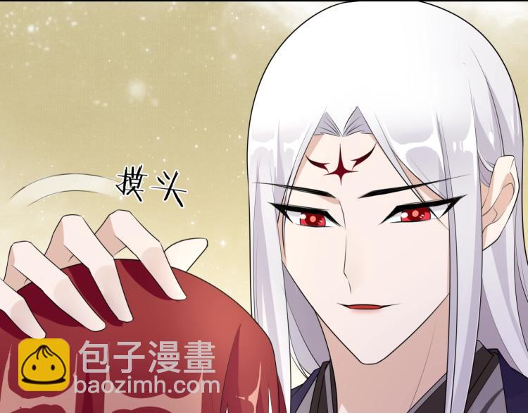 第36话 夫人陪我探寻(1/3)-第37话