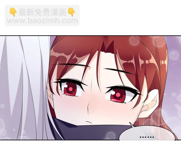 第36话 夫人陪我探寻(1/3)-第37话