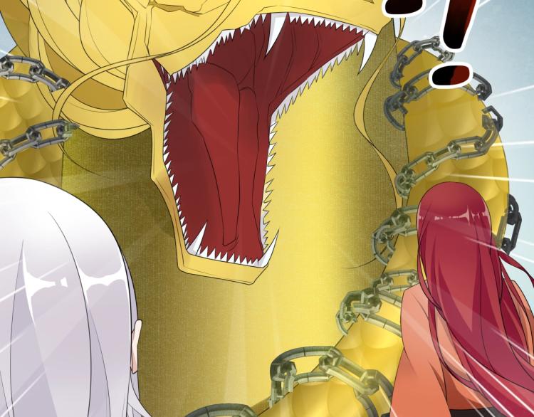 第36话 夫人陪我探寻(1/3)-第37话