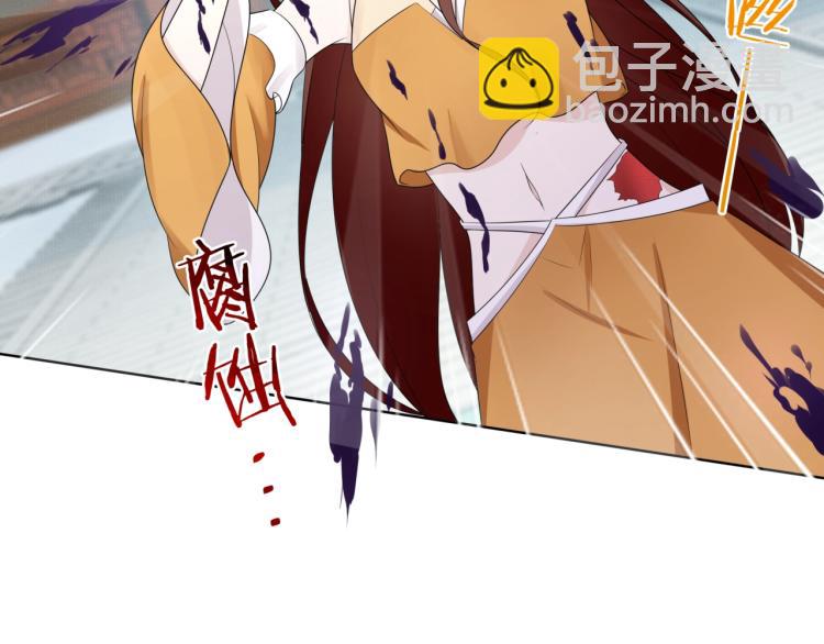 第38话 讨个吻(1/3)-第39话