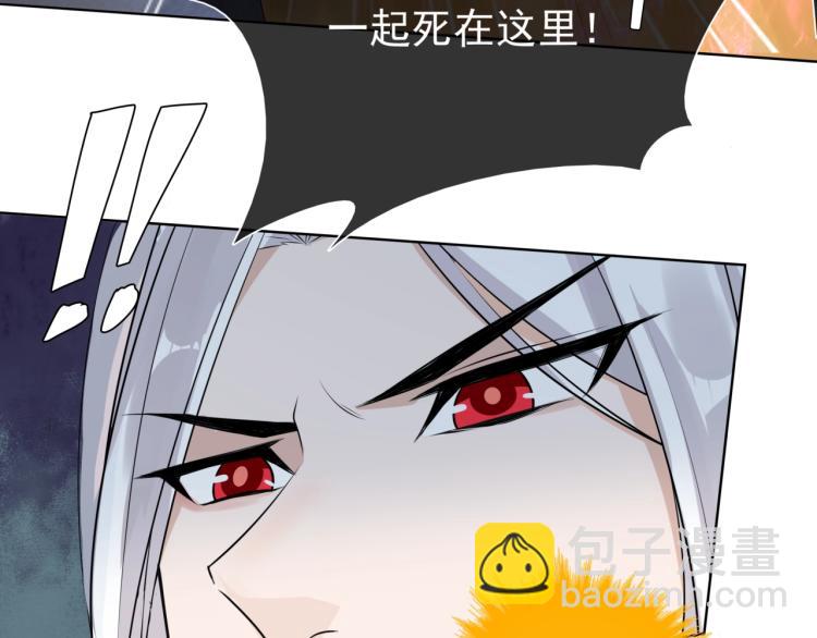 第38话 讨个吻(1/3)-第39话