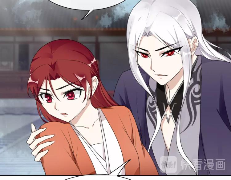 第38话 讨个吻(1/3)-第39话