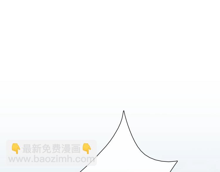 第38话 讨个吻(1/3)-第39话