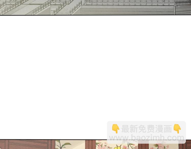 第38话 讨个吻(1/3)-第39话