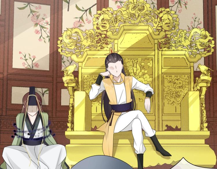 第38话 讨个吻(1/3)-第39话