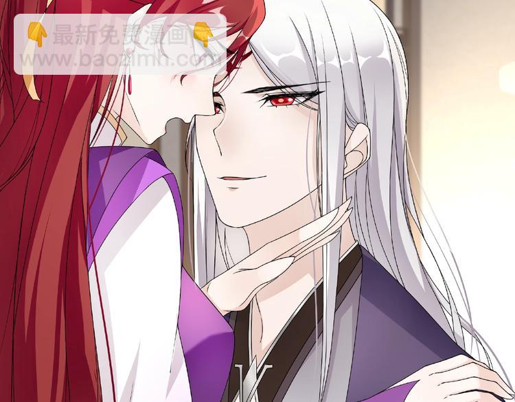 第4话 少动手动脚的！(1/2)-第5话