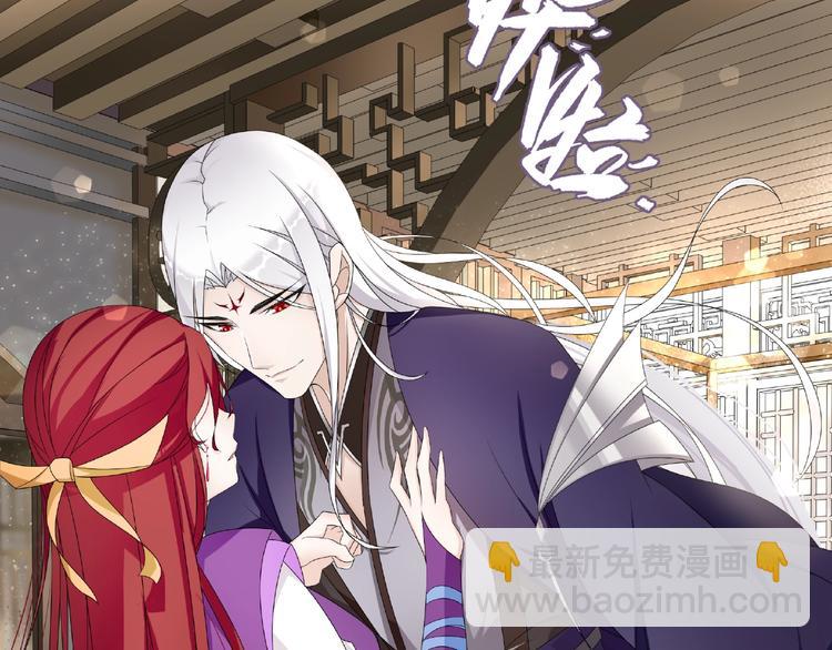 第4话 少动手动脚的！(1/2)-第5话