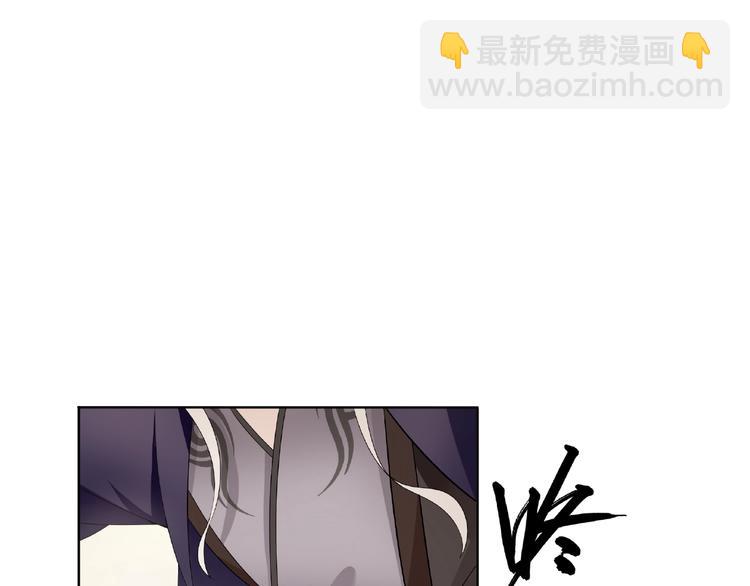 第4话 少动手动脚的！(1/2)-第5话