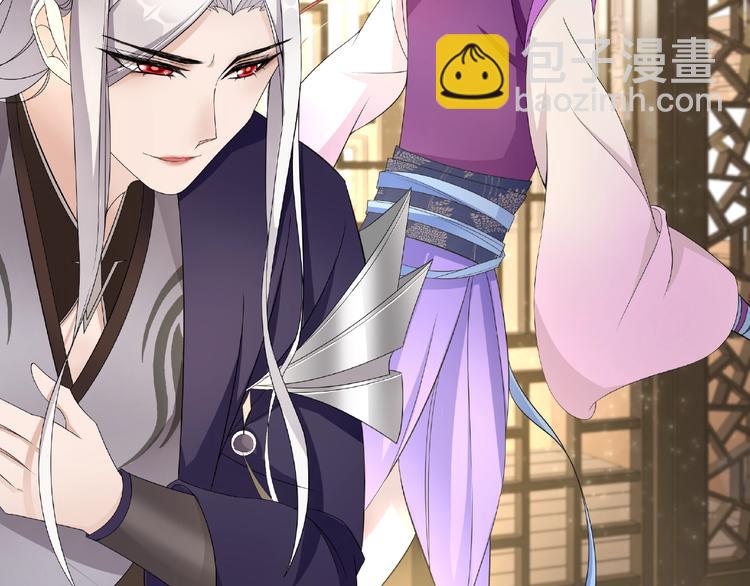 第4话 少动手动脚的！(1/2)-第5话