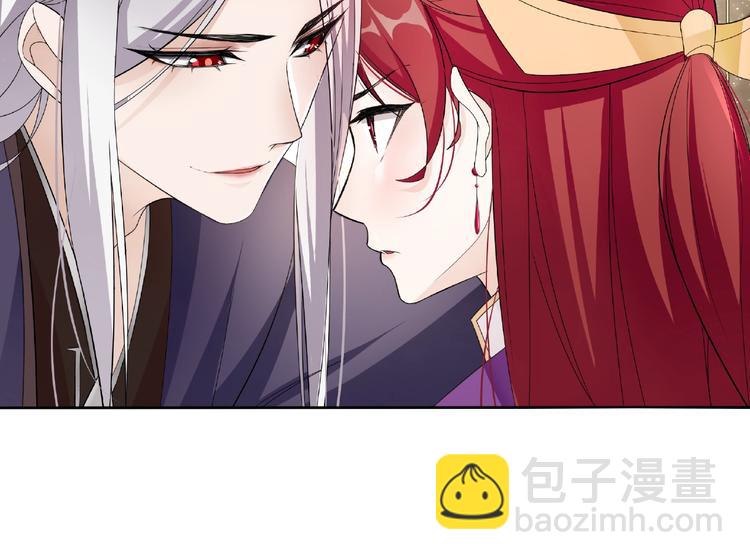 第4话 少动手动脚的！(1/2)-第5话