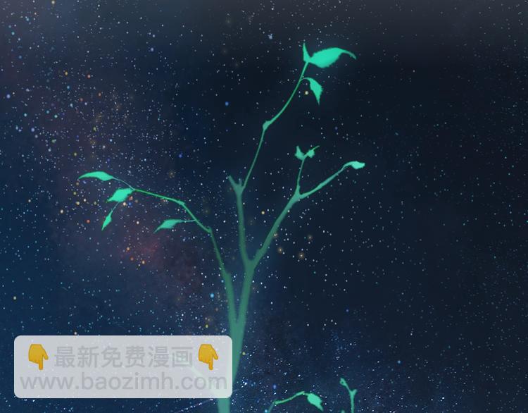 第4话 少动手动脚的！(1/2)-第5话