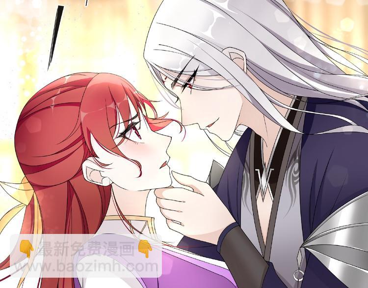 第4话 少动手动脚的！(1/2)-第5话