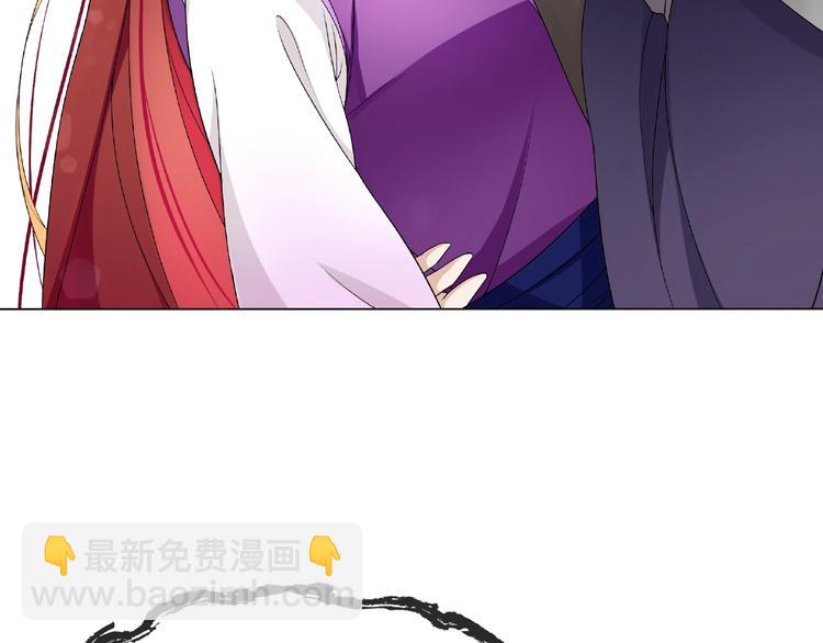 第4话 少动手动脚的！(1/2)-第5话