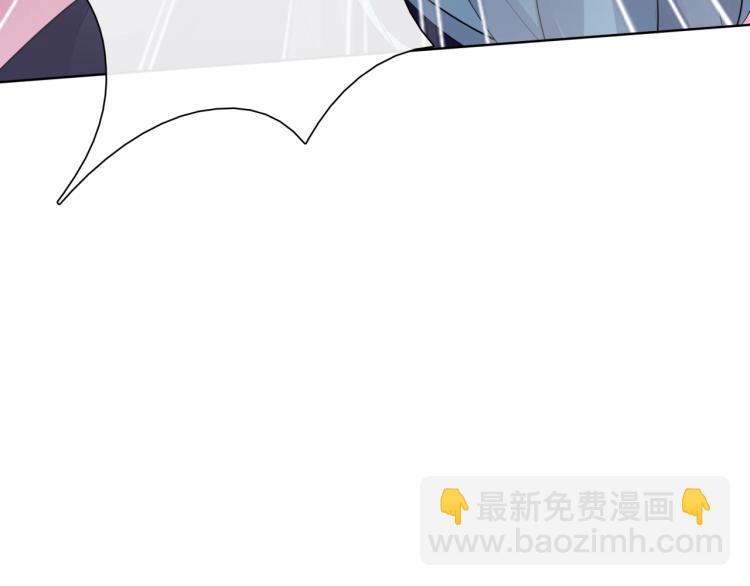 第40话 珍惜眼前人？(1/3)-第41话