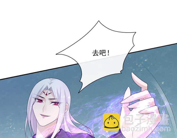 第40话 珍惜眼前人？(1/3)-第41话