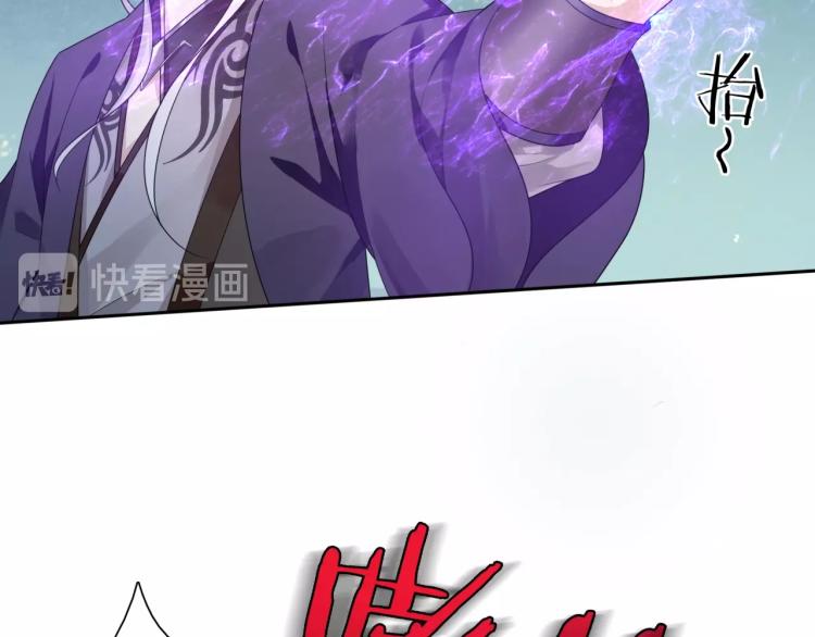 第40话 珍惜眼前人？(1/3)-第41话