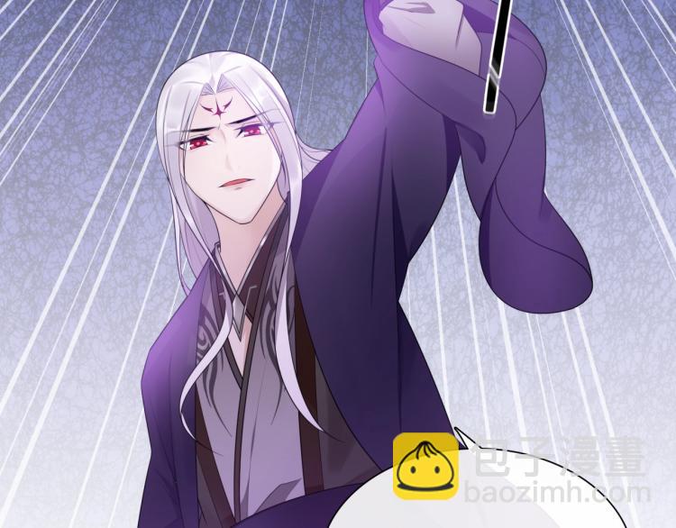 第40话 珍惜眼前人？(1/3)-第41话