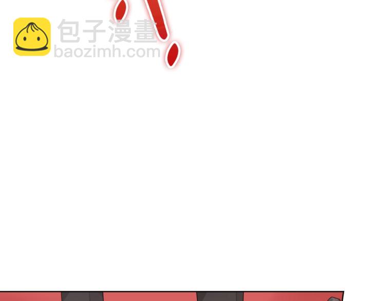 第40话 珍惜眼前人？(1/3)-第41话