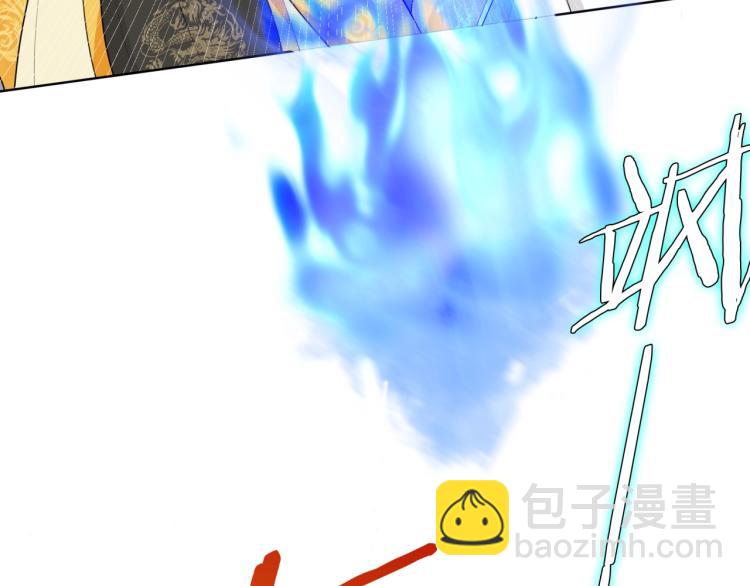 第40话 珍惜眼前人？(1/3)-第41话