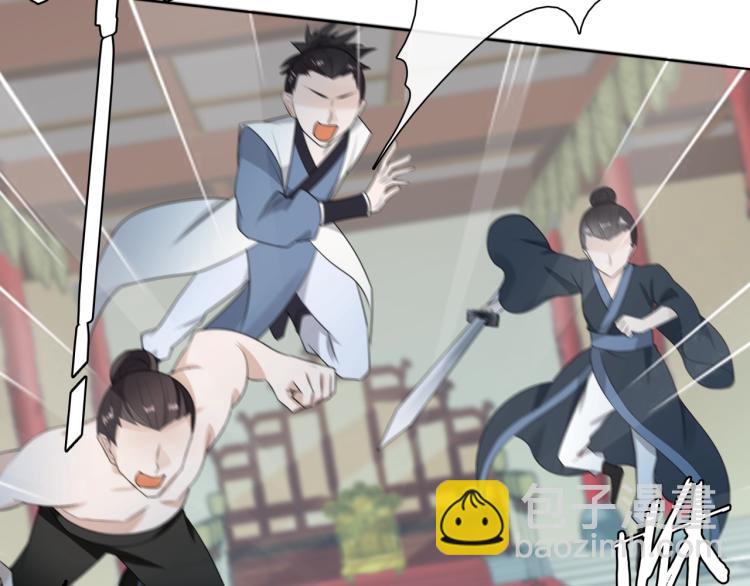 第40话 珍惜眼前人？(1/3)-第41话