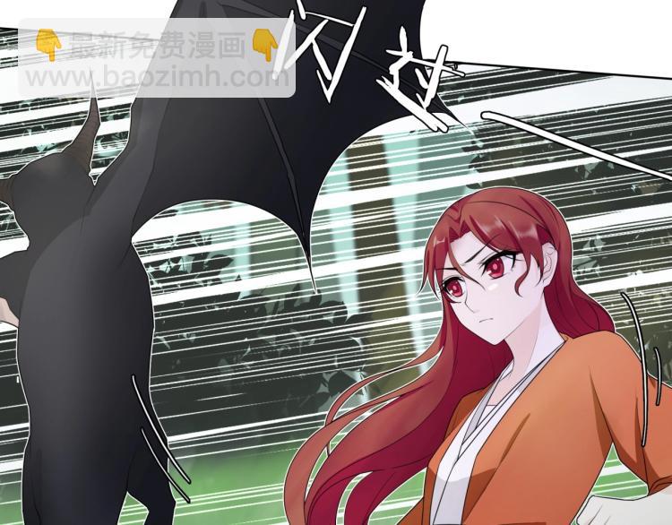 第42话 我的女人果然强(1/3)-第43话