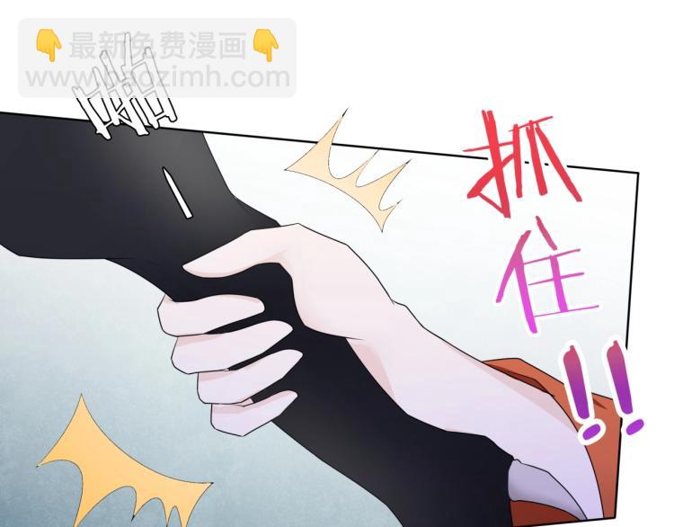 第42话 我的女人果然强(1/3)-第43话