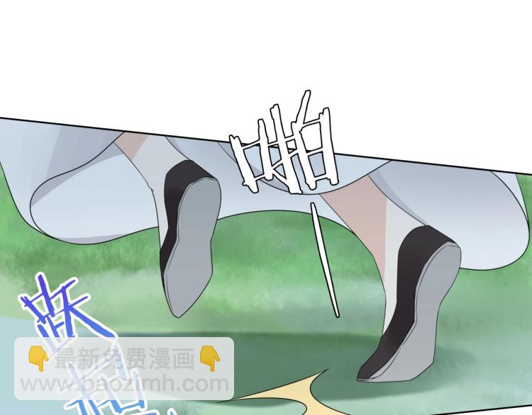 第42话 我的女人果然强(1/3)-第43话