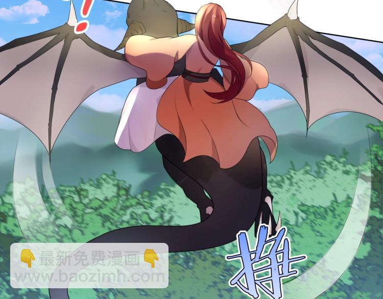 第42话 我的女人果然强(1/3)-第43话