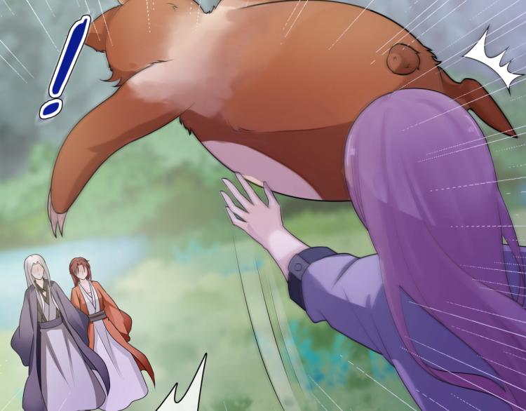 第44话 为夫人准备的大礼(1/2)-第45话