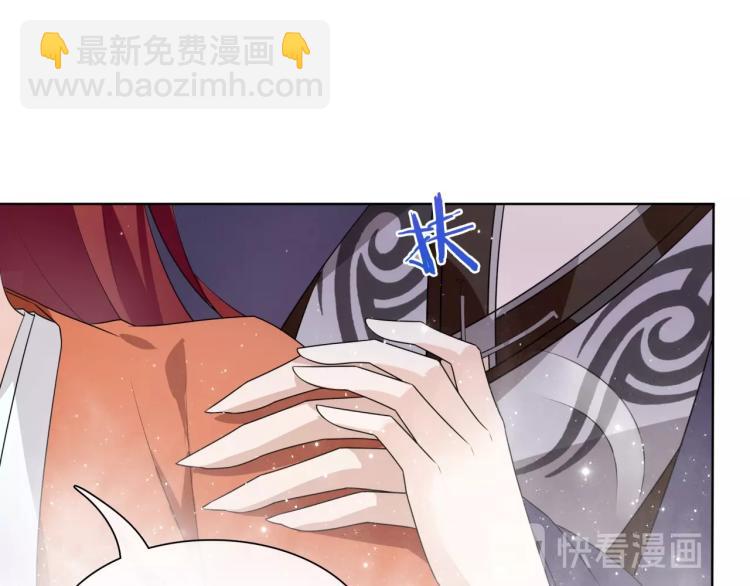 第44话 为夫人准备的大礼(1/2)-第45话