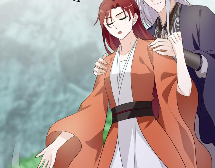 第44话 为夫人准备的大礼(1/2)-第45话