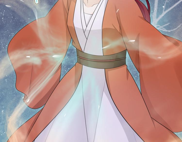 第44话 为夫人准备的大礼(1/2)-第45话