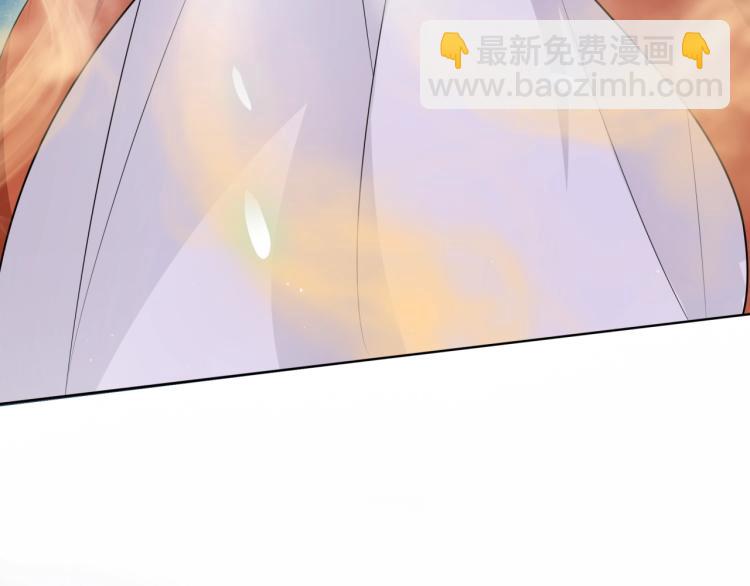 第44话 为夫人准备的大礼(1/2)-第45话