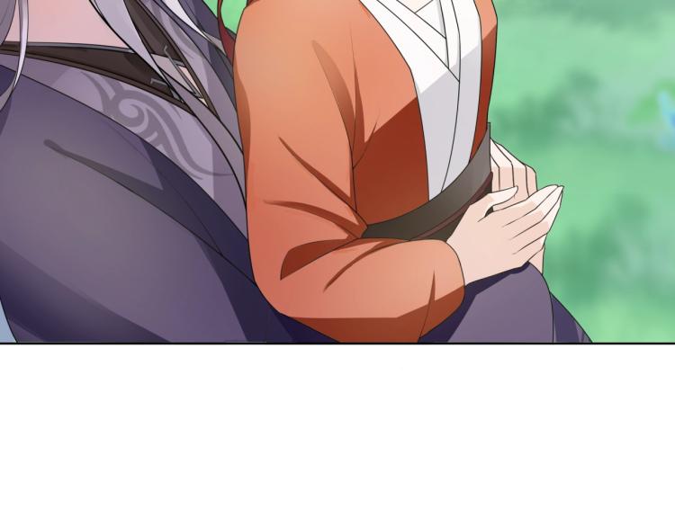 第44话 为夫人准备的大礼(1/2)-第45话