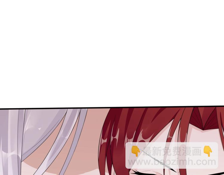 第46话 心甘情愿宠溺(1/2)-第47话