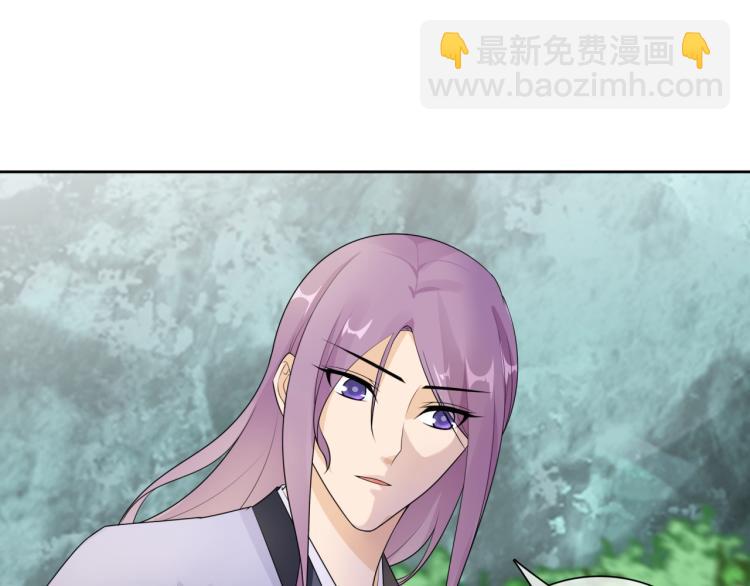 第46话 心甘情愿宠溺(1/2)-第47话