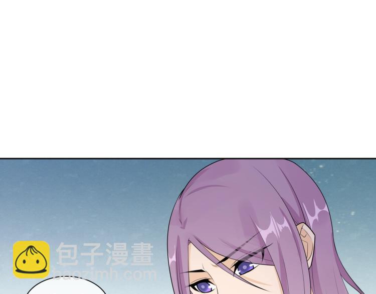 第46话 心甘情愿宠溺(1/2)-第47话